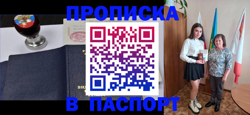 форма 3 в Семилуках