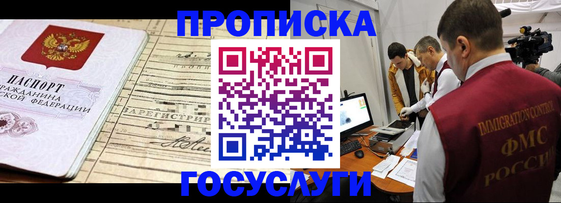 форма 3 в Семилуках